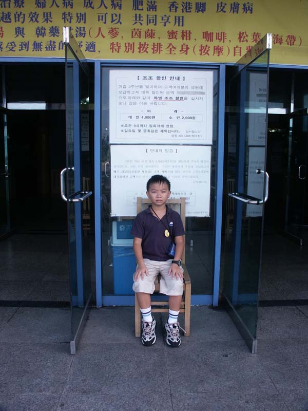PICT0002
